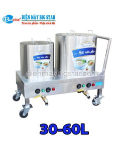 Nồi nấu phở điện 30-60L có bánh xe