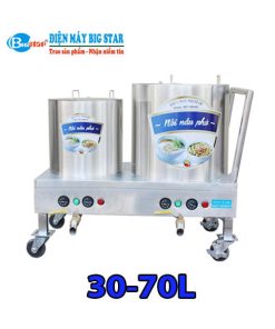 Nồi nấu phở điện 30-70L có bánh xe