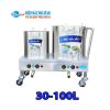 Bộ nồi nấu phở điện 20-80L