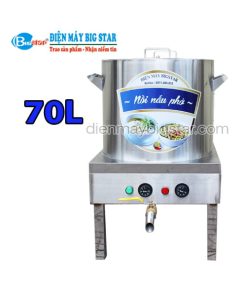 Nồi điện nấu phở 70 lít