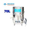 Nồi hầm xương bằng điện 70 lít