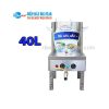 Nồi nấu phở điện 40L