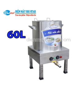 Nồi nấu phở 60L bằng điện