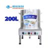 Nồi nấu phở công nghiệp 200L