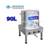 Nồi nấu phở điện công nghiệp 90L