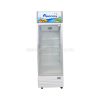Tủ mát 1 cánh sấy kính BigCool CL-600F