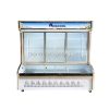 Tủ trưng bày siêu thị 2 chế độ 2m LS-2000A