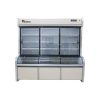 Tủ trưng bày siêu thị 3 chế độ sưởi kính 2000mm R3C-2000F