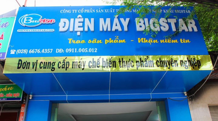 Điện máy BigStar