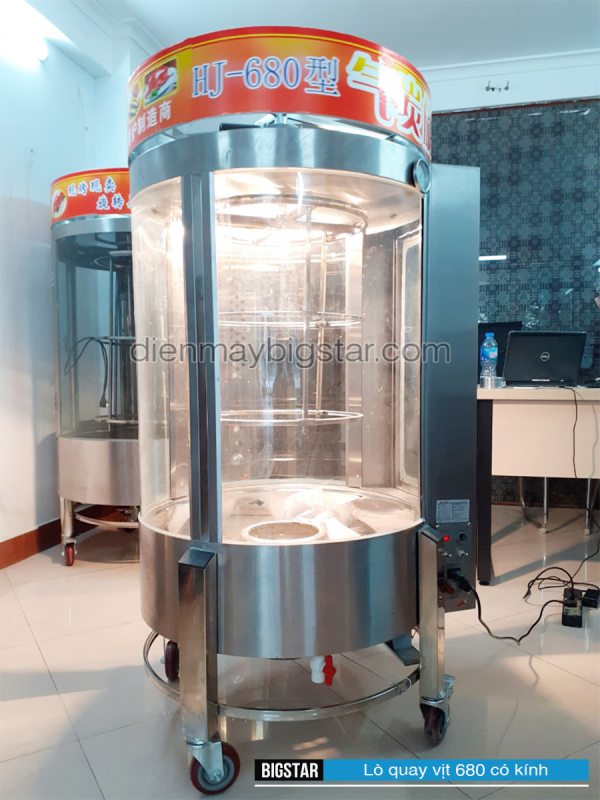 lò quay vịt kính xoay